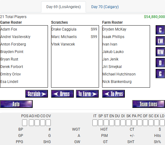 Line Editor team roster screen